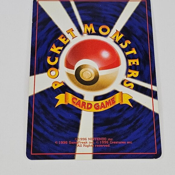Dark Vileplume No.045 Japanese Team Rocket Holo Pokemon Card WOTC - Picture 7 of 8
